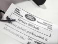 рычаг задний правый Land Rover Range Rover Sport 2 поколение [рестайлинг] 2020, 2.0 л., гибрид, АКПП, внедорожник 5 дв., CPLA5K899AA - фото №5