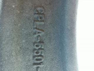 рычаг задний левый Land Rover Range Rover Sport 2 поколение [рестайлинг] 2020, 2.0 л., гибрид, АКПП, внедорожник 5 дв., CPLA5501B