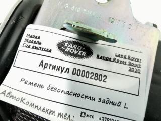 ремень безопасности Land Rover Range Rover Sport 2 поколение [рестайлинг] 2020, 2.0 л., гибрид, АКПП, внедорожник 5 дв.