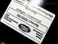 усилитель бампера заднего Land Rover Range Rover Sport 2 поколение [рестайлинг] 2020, 2.0 л., гибрид, АКПП, внедорожник 5 дв., DK62-17B892-AG - фото №6