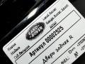 дверь задняя правая Land Rover Range Rover Sport 2 поколение [рестайлинг] 2020, 2.0 л., гибрид, АКПП, внедорожник 5 дв. - фото №16