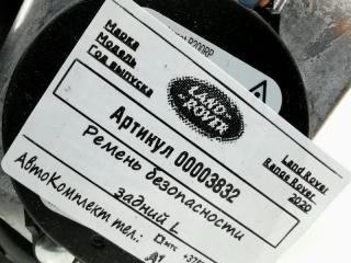 ремень безопасности Land Rover Range Rover 4 поколение [рестайлинг] 2020, 3.0 л., дизель, АКПП, внедорожник 5 дв., CPLA-611B68-CF8AAM