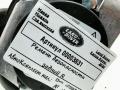 ремень безопасности Land Rover Range Rover 4 поколение [рестайлинг] 2020, 3.0 л., дизель, АКПП, внедорожник 5 дв., CPLA-611B68-CF8AAM - фото №2