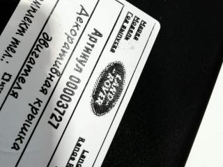 декоративная крышка двигателя Land Rover Range Rover 4 поколение [рестайлинг] 2020, 3.0 л., дизель, АКПП, внедорожник 5 дв., FPLA6A949DB