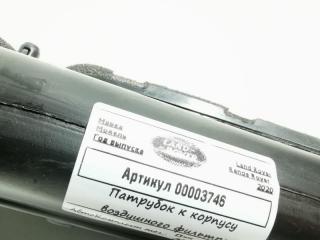 воздухозаборник Land Rover Range Rover 4 поколение [рестайлинг] 2020, 3.0 л., дизель, АКПП, внедорожник 5 дв., JPLA-9H707-AA