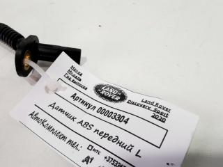 датчик ABS Land Rover Discovery Sport 1 поколение [рестайлинг] 2020, 2.0 л., 204DTD, дизель, АКПП, внедорожник 5 дв., LR071974