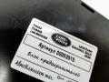 блок предохранителей Land Rover Discovery Sport 1 поколение [рестайлинг] 2020, 2.0 л., 204DTD, дизель, АКПП, внедорожник 5 дв., CPLA14Q73AA - фото №3