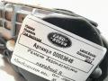 ремень безопасности Land Rover Discovery 4 поколение [рестайлинг] 2015, 3.0 л., 306DT, дизель, АКПП, внедорожник 5 дв., LR009283 - фото №6