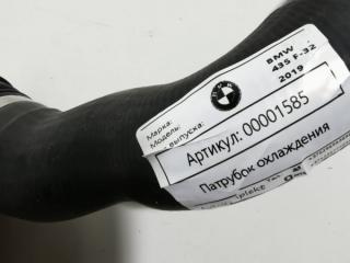 патрубок радиатора BMW 4 серия F32/F33/GT F36 [рестайлинг] 2019, 3.0 л., дизель, АКПП, купе, 17127812942