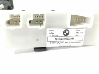 блок управления крышкой багажника BMW 4 серия F32/F33/GT F36 [рестайлинг] 2020, 2.0 л., бензин, АКПП, хетчбэк 5 дв., 9491419