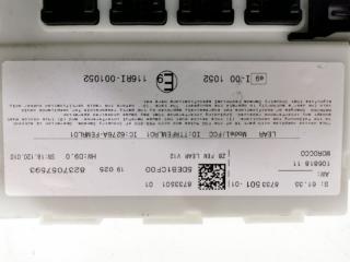 блок комфорта BMW 4 серия F32/F33/GT F36 [рестайлинг] 2020, 2.0 л., бензин, АКПП, хетчбэк 5 дв.