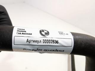 патрубок (трубопровод, шланг) BMW X3 F25 [рестайлинг] 2017, 2.0 л., дизель, АКПП, внедорожник 5 дв., 9221117