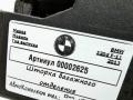 шторка багажника BMW 5 серия F07/F10/F11 [рестайлинг] 2013, 2.0 л., дизель, АКПП, универсал - фото №6