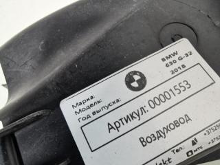 воздуховод (дефлектор) радиатора BMW 5 серия G30/G31 2018, 3.0 л., дизель, АКПП, седан, 51747394665