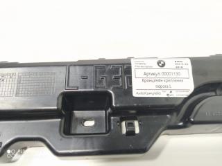 Кронштейн крепления порога BMW 6 серия G32 2018, 3.0 л., дизель, АКПП, хетчбэк 5 дв., 51777387357