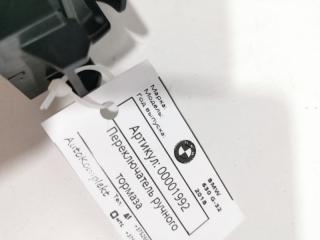 кнопка ручного тормоза (ручника) BMW 6 серия G32 2018, 3.0 л., дизель, АКПП, хетчбэк 5 дв., 9842027