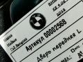 дверь передняя левая BMW X5 F15 2018, 3.0 л., дизель, АКПП, внедорожник 5 дв. - фото №13