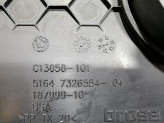 патрубок воздушного фильтра BMW X5 F15 2018, 3.0 л., дизель, АКПП, внедорожник 5 дв., 8570289