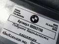 подушка безопасности пассажира BMW X5 F15 2018, 3.0 л., дизель, АКПП, внедорожник 5 дв. - фото №2