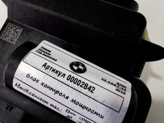 блок контроля мощности BMW X5 F15 2018, 3.0 л., дизель, АКПП, внедорожник 5 дв.