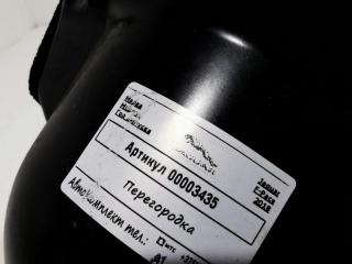 перегородка Jaguar F-Pace 1 поколение 2018, 3.0 л., бензин, АКПП, внедорожник 5 дв., GX736D058AB