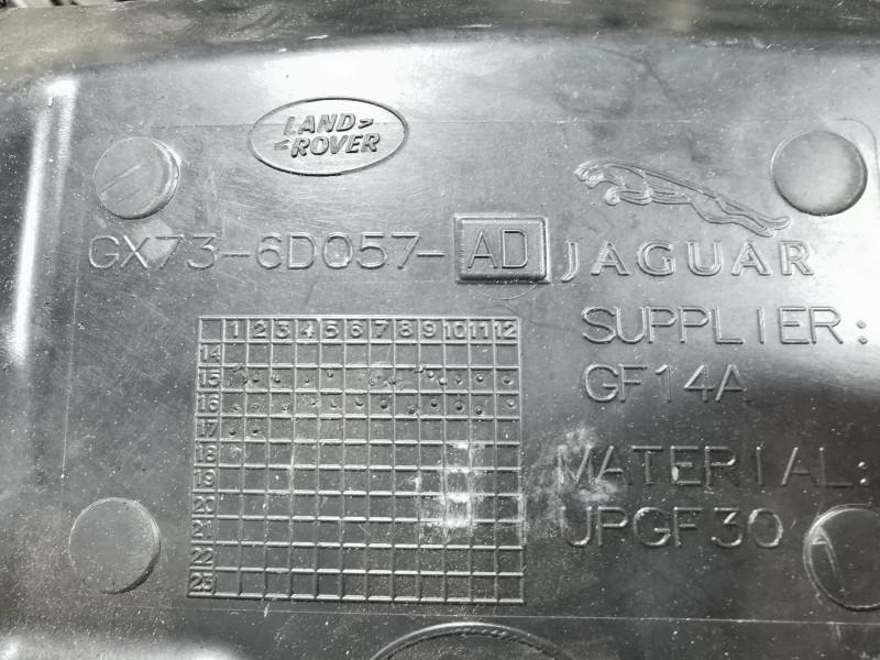 перегородка Jaguar F-Pace 1 поколение 2018, 3.0 л., бензин, АКПП, внедорожник 5 дв., GX736D057AD - фото №1