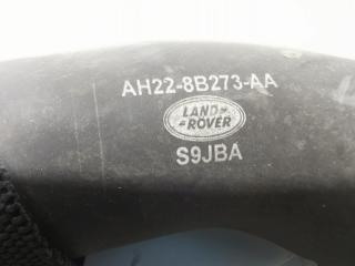 патрубок (трубопровод, шланг) Land Rover Discovery 4 поколение [рестайлинг] 2015, 3.0 л., 306DT, дизель, АКПП, внедорожник 5 дв., AH228B273AA
