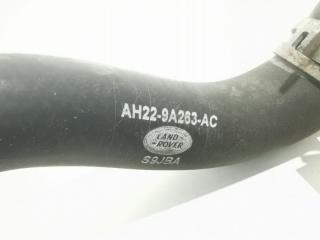 патрубок (трубопровод, шланг) Land Rover Discovery 4 поколение [рестайлинг] 2015, 3.0 л., 306DT, дизель, АКПП, внедорожник 5 дв., AH229A263AC