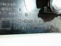 бленда Land Rover Discovery Sport 1 поколение 2017, 2.0 л., 204DTD, дизель, АКПП, внедорожник 5 дв., FK7240406DH - фото №4