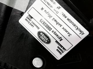 замок двери задней правой Land Rover Discovery Sport 1 поколение 2017, 2.0 л., 204DTD, дизель, АКПП, внедорожник 5 дв., FK7224994AE