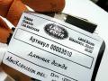 датчик дождя Land Rover Discovery Sport 1 поколение [рестайлинг] 2020, 2.0 л., 204DTD, дизель, АКПП, внедорожник 5 дв., CPLA17D547AJ - фото №4