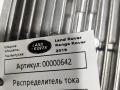 Блок управления BCM (Body Control Module) Land Rover Range Rover 4 поколение [рестайлинг] 2019, 3.0 л., дизель, АКПП, внедорожник 5 дв., DPLA14F70AC - фото №4