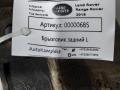брызговик Land Rover Range Rover 4 поколение [рестайлинг] 2019, 3.0 л., дизель, АКПП, внедорожник 5 дв., HPLA11779AA - фото №2