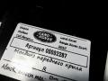 молдинг крыла Land Rover Range Rover Sport 2 поколение 2017, 3.0 л., дизель, АКПП, внедорожник 5 дв., DK6216D054 - фото №6