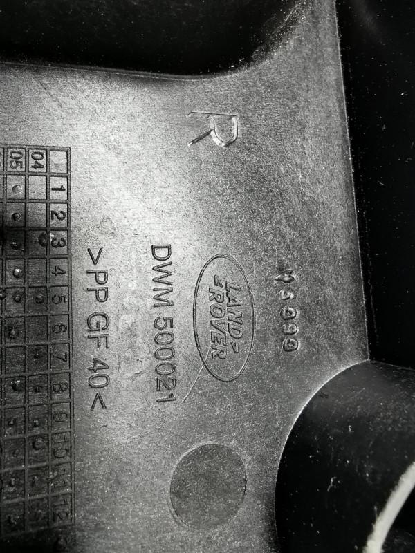 кожух аккумулятора Land Rover Range Rover Sport 2 поколение 2017, 3.0 л., дизель, АКПП, внедорожник 5 дв. - фото №1