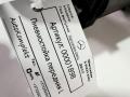 стойка передняя левая Mercedes-Benz S-Класс W222/C217/A217 [рестайлинг] 2017, 4.0 л., бензин, АКПП, седан, задний привод, A2223200113 - фото №11