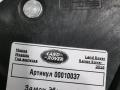замок двери задней левой Land Rover Range Rover 4 поколение 2016, 5.0 л., бензин, АКПП, внедорожник 5 дв. - фото №4