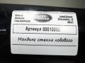 молдинг лобового стекла Land Rover Discovery 5 поколение 2018, 3.0 л., дизель, АКПП, внедорожник 5 дв., HY32025A52A - фото №4