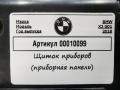 щиток приборов (приборная панель) BMW X3 G01 2018, 3.0 л., дизель, АКПП, внедорожник 5 дв., 62105A0F1E9 - фото №4