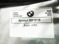 блок ABS BMW X3 G01 2020, 2.0 л., B47 D20 B, дизель, АКПП, внедорожник 5 дв., 34516876246 - фото №5