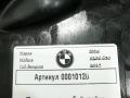 пыльник BMW 5 серия G30/G31 2020, 2.0 л., бензин, электро, АКПП, седан, 51757340191 - фото №3