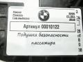 подушка безопасности пассажира BMW X3 G01 2020, 2.0 л., B47 D20 B, дизель, АКПП, внедорожник 5 дв., 39684858107 - фото №4