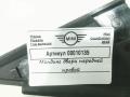 молдинг двери передней правой Mini Clubman 2 поколение (F54) 2018, 2.0 л., бензин, АКПП, хетчбэк 5 дв. - фото №3