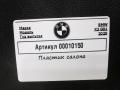 пластик BMW X3 G01 2020, 2.0 л., B47 D20 B, дизель, АКПП, внедорожник 5 дв., 52107317447 - фото №4