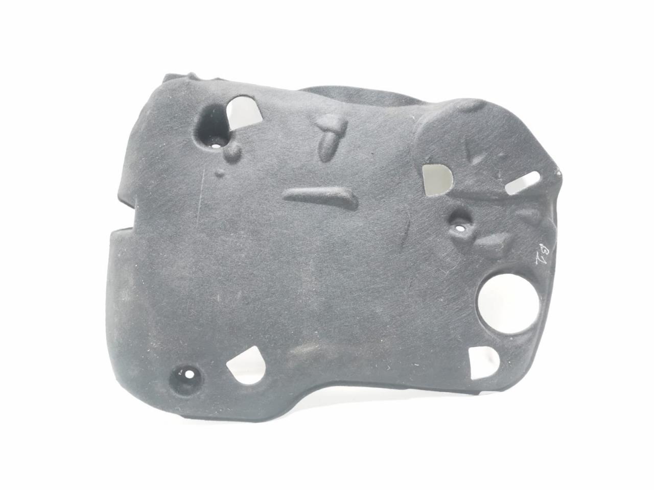 защита двигателя BMW X3 G01 2020, 2.0 л., B47 D20 B, дизель, АКПП, внедорожник 5 дв., 11148580383 - фото №1