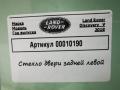стекло двери задней левой Land Rover Discovery 4 поколение [рестайлинг] 2015, 3.0 л., 306DT, дизель, АКПП, внедорожник 5 дв. - фото №3
