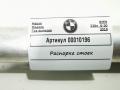 распорка стоек BMW 5 серия G30/G31 2020, 2.0 л., бензин, электро, АКПП, седан - фото №4