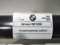 амортизатор задний BMW 5 серия G30/G31 2020, 2.0 л., бензин, электро, АКПП, седан, 33526866620 - фото №7