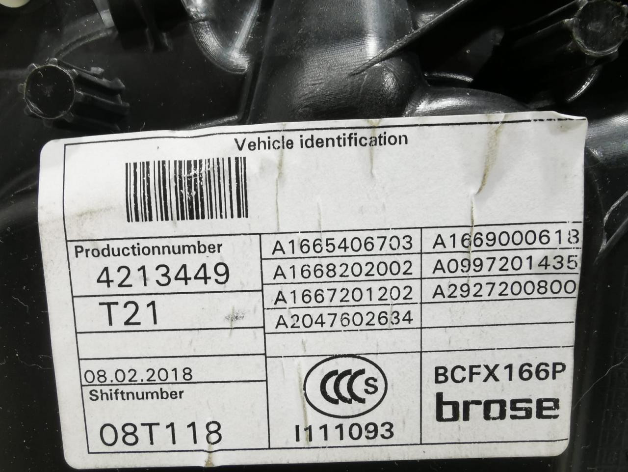 стеклоподъемник электрический передний правый Mercedes-Benz GLS-Класс X166 2019, 3.0 л., дизель, АКПП, внедорожник 5 дв., A1665406703 - фото №1