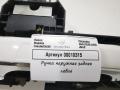 ручка наружная задняя левая Mercedes-Benz GLS-Класс X166 2019, 3.0 л., дизель, АКПП, внедорожник 5 дв., A2047602534 - фото №4